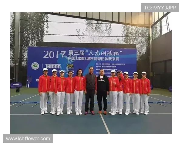 成都网球队在精英赛中的意识表现分析与总结