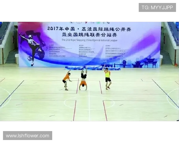 武汉排球队的意识提升与团队凝聚力探讨