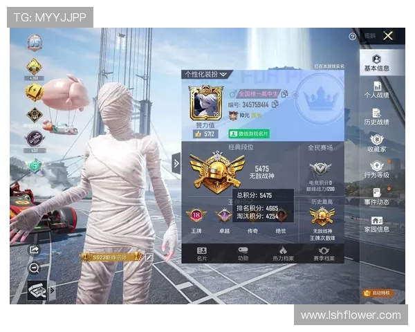 深度对话：李军的和平精英人生