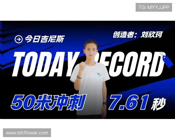 精英赛回顾：JDG以闪电般的速度征服赛场展现强大实力