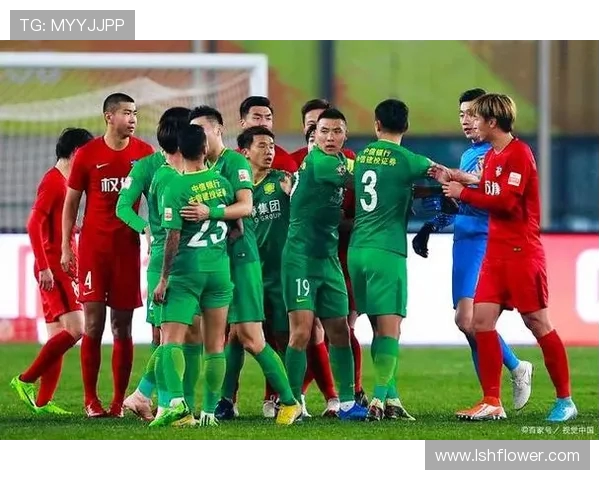 2020年北京国安对阵鲁能泰山精彩回顾与赛季分析