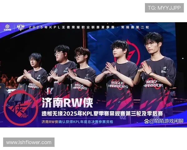 王者荣耀最新战队排名揭晓EDG稳居榜首引发热议