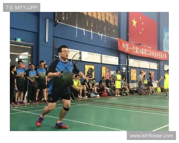 杭州羽毛球队选拔赛点评分析个人能力表现与团队协作的关系